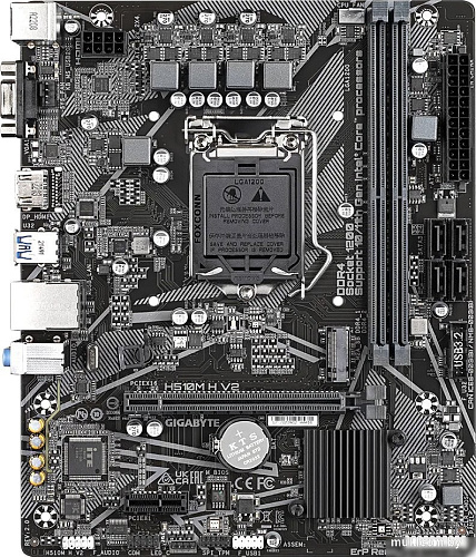Материнская плата Gigabyte H510M H V2 (rev. 2.0)