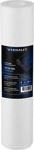 Комплект картриджей Virmut CET-1