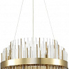 Настольная лампа Odeon Light Ida 4639/8