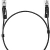Кабель TP-Link TL-SM5220-1M