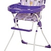 Стульчик для кормления Selby 152 (милые оленята, сиреневый)