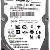 Жесткий диск Seagate Momentus Thin 320GB (ST320LT007)