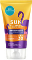 Крем солнцезащитный Фитокосметик Крем солнцезащитный Sun SPF30 гиалуроновый 150 мл