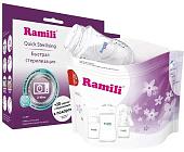 Пакеты для стерилизации Ramili RSB105