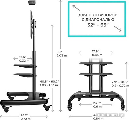 Кронштейн Onkron TS1562