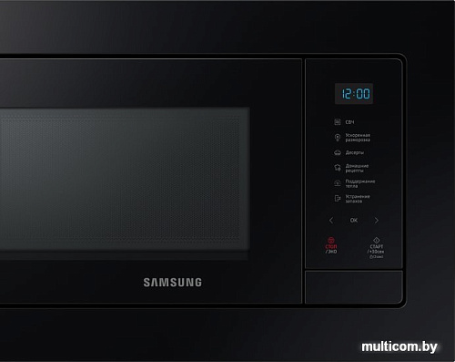 Микроволновая печь Samsung MS20A7118AK/BW