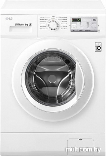 Стиральная машина LG FH0H3ND0