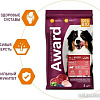 Сухой корм для собак Award Adult All Breed для всех пород с говядиной, курицей с добавлением брокколи и черники 2 кг