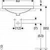 Умывальник Geberit VariForm 500.729.01.2