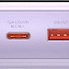 Портативное зарядное устройство Baseus Qpow Digital Display PPQD-I01 20000mAh (фиолетовый)