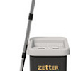 Швабра с отжимом Zetter M HOME202105-3 (черный)