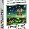 Мозаика/пазл Нескучные игры Путешествие вокруг света