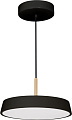 Люстра средней высоты Arlight SP-ELEGANT-R300-17W Warm3000 033921(1)