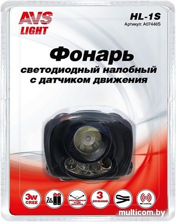 Фонарь AVS HL-1S