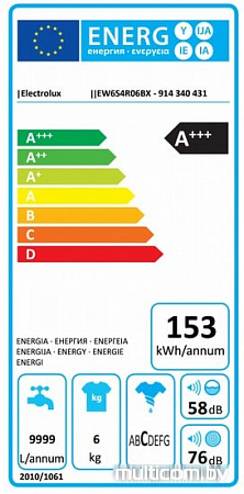 Стиральная машина Electrolux EW6S4R06BX