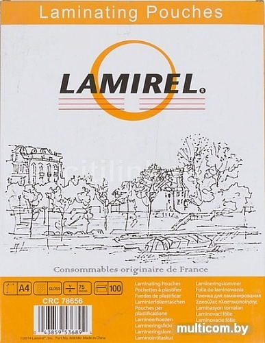 Пленка для ламинирования Lamirel A4 75 мкм LA-78656