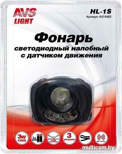 Фонарь AVS HL-1S