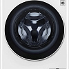 Стирально-сушильная машина LG F4DV328S0U