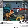 Набор фигурок Наша Игрушка Динозавры 201055326