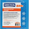 Аккумулятор холода БИОСТАЛЬ IP-600M 0.6л (синий)