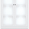 Шкаф-витрина Black Red White Ewa REG2W2S с подсветкой (белый)
