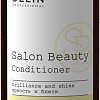 Ollin Professional Salon Beauty для окрашенных волос с маслом виноградной косточки 1 л