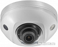 IP-камера Hikvision DS-2CD2543G0-IWS (2.8 мм)