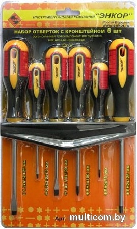 Набор отверток Энкор 19836 (6 предметов)