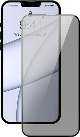 Защитное стекло Baseus SGQP010801 (для iPhone 13 Pro Max, 2 шт.)