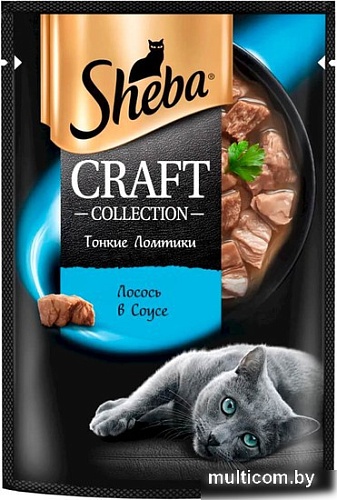 Пресервы Sheba Craft Collection Тонкие ломтики с лососем в соусе 75 г