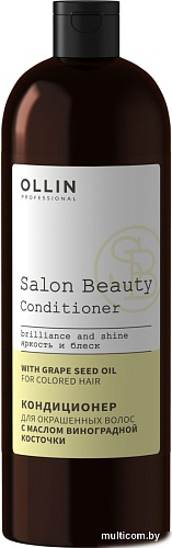 Ollin Professional Salon Beauty для окрашенных волос с маслом виноградной косточки 1 л