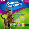 Наполнитель для туалета Кошкина Полянка Силикагелевый (лаванда) 3.8 л