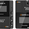 Радиосистема Comica BoomX-D PRO D1 (черный)