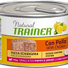 Пресервы Trainer Puppy &amp; Junior с курицей и рисом 150 г