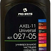 Универсальное средство Pro-Brite Axel-11 Universal 500 мл