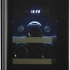 Винный шкаф ZUGEL ZCWI170DB Dual Zone
