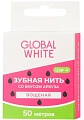 Зубная нить Global White Со вкусом арбуза 50 м