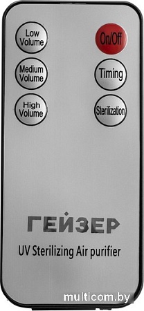 Очиститель воздуха Гейзер Модель 1