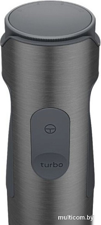 Погружной блендер Grundig BL 7180