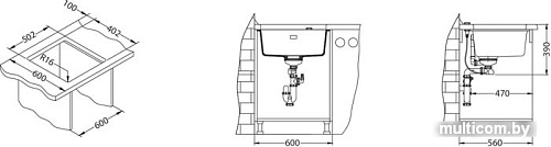 Кухонная мойка Alveus Quadrix 50 (шоколадный)