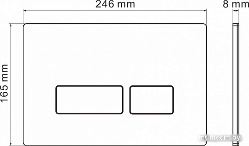 Roxen Caspia 410280DG