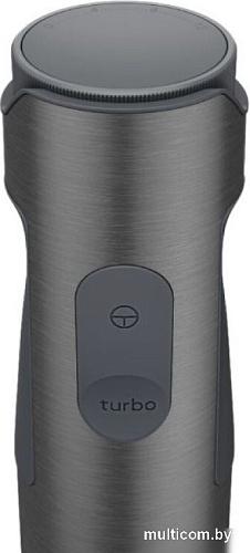 Погружной блендер Grundig BL 7180