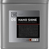 SmartOpen Воск для кузова Nano Shine 05 5л