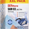 Одноразовый мешок Filtero SAM 03 XXL Экстра