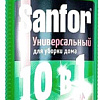 Средство универсальное Sanfor Universal 10 в 1 Летний дождь 1 л