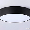 Светильник-тарелка Ambrella light Air Alum FV5522 BK