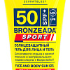 Гель солнцезащитный Librederm Bronzeada Sport Для лица и тела SPF50 (150 мл)