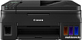 МФУ Canon PIXMA G4411
