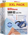 Одноразовый мешок Filtero SAM 03 XXL Экстра