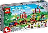Конструктор LEGO Disney 43212 Праздничный поезд Диснея